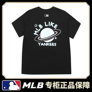正品韩国mlb星球短袖t恤女like涂鸦ny情侣夏季新款宽松半袖男ins