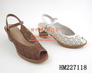 哈森女鞋2022夏季新款鱼嘴真皮镂空粗跟高跟鞋复古凉鞋HM227118