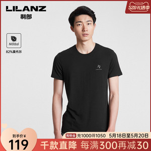 【莫代尔】利郎官方 短袖t恤男2022夏印花亲肤弹力圆领内衣打底衫