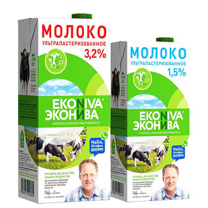 俄罗斯进口艾可尼娃纯牛奶1升全脂低脂脱脂鲜奶学生成人老年早餐
