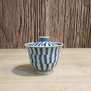 景德镇厂货陶瓷青花手绘百寿纹小功夫盖碗茶杯寒窑款老茶杯