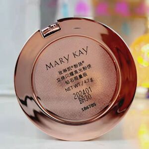 玫琳凯高光粉粉扬立体闪耀高光粉饼钻石限量版干湿两用粉饼彩妆