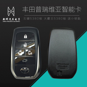 丰田埃尔法智能卡