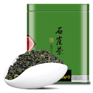 广西石崖茶昭平野生石涯茶石岩茶新茶春茶明前高山绿茶叶250g罐