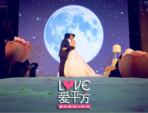 杭州婚庆公司套餐婚宴场地布置鲜花摄影摄像化妆婚车司仪婚礼策划
