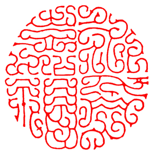 永受嘉福 鸟虫篆书画成品闲章 印章 引首章姓名章 压脚章定制