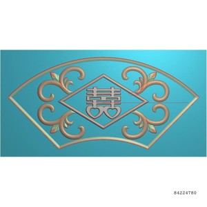 扇形双喜门花洋贴花囍字挂匾挂屏精雕图浮雕灰度电脑雕刻中式窗花