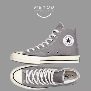 converse匡威1970s灰色经典款梨花灰情侣高帮帆布鞋男女鞋164946c