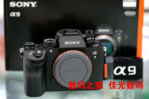 sony/索尼 ilce-9 全画幅微单相机 a9 数码相机 索尼a9 微单 现货