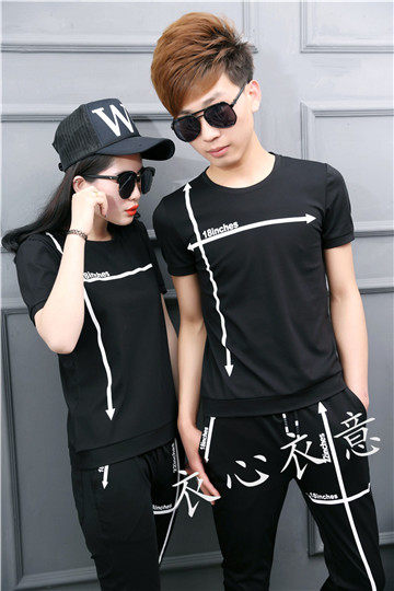 衣心衣意情侣屋