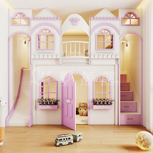 梦幻城堡公主床定制儿童房女孩秘密基地带楼梯滑滑梯上下床双层床