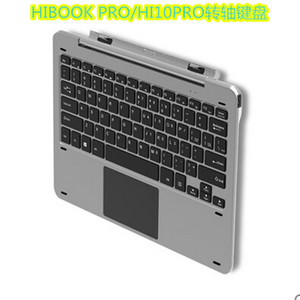 驰为H10AIR/HI10XR/HI10X/hibook/hibookpro原装通用转轴键盘