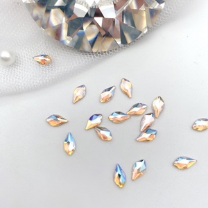 （多色）正品进口奥地利水晶奥钻2205平底异形钻花瓣葫芦型美甲