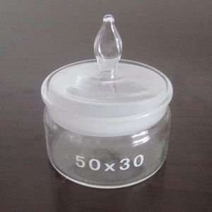玻璃扁形称量瓶 磨口扁型称量瓶 50*30 实验耗材 量器