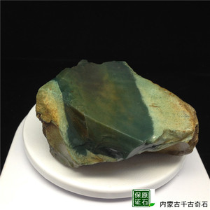 呼伦贝尔彩玉天然原石碧玉绿石头大块蛋白石原石玉石原料沙漠漆