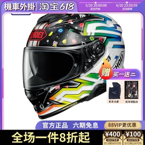 日本进口SHOEI双镜片摩托车头盔防雾GT-Air 2二代跑盔全盔骑行
