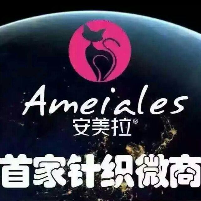 安美拉d136蕾丝女神性感v领中厚秋衣裤塑身美体蕾丝保暖套装