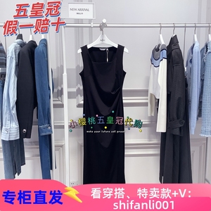伊芙丽2024夏款商场同款国内代购黑色无袖性感连衣裙1F4191061