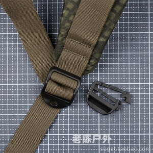 woojin扣件wj替换型梯扣 adjust slik clip 修补四档扣具 diy配件