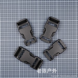 woojin强力插扣 heavy duty 替换修补调节扣 wj战术插扣 diy配件