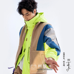 中国李宁行者男女情侣羊羔毛连帽卫衣秋冬加绒保暖外套awdp8