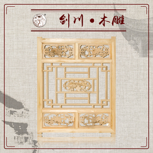 云南大理剑川木雕门窗六合门客栈寺庙屏风玄关客厅花格背景墙隔断