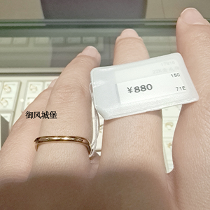 周大福国内代购 17916系列 22k金 小方 方戒 方形 光面戒指 原880