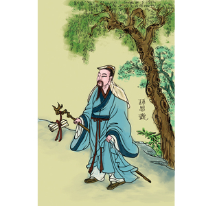 道教药王神像孙思邈画像十常妙应孙真人医神供奉相纸塑封挂画图