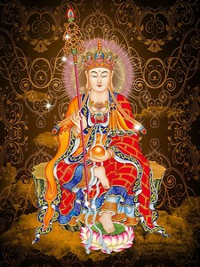 结缘殊胜地藏王菩萨佛像画图挂画唐卡相纸双面塑封地藏菩萨佛画像