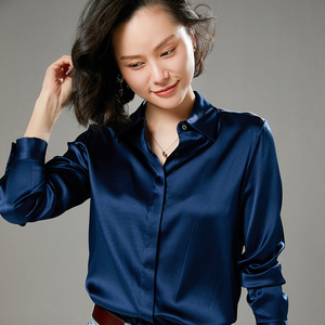 【大红衬衣女真丝】大红衬衣女真丝品牌,价格 - 阿里巴巴