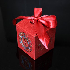 结婚喜糖盒子婚礼专用喜糖盒礼盒装糖果包装盒纸盒空盒喜糖袋