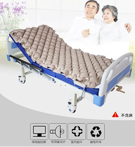 老人偏瘫气床垫充气垫波动按摩防翻身垫瘫痪防褥疮护理卧床三强