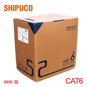 SHIPUCO原装六类非屏蔽线缆 网线 CAT6双绞线 8芯无氧铜 300米