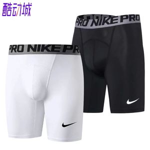 Nike/耐克pro紧身短裤男士健身篮球跑步田径训练高弹速干五分打底