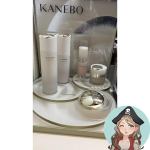 日本柜Kanebo嘉娜宝新奢华高机能弹力紧致提拉化妆水乳液天价面霜