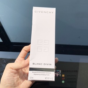 纪梵希墨藻洗面奶