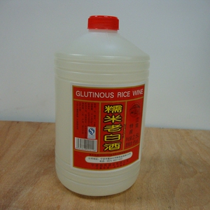 【甬江白糯米酒】甬江白糯米酒品牌,价格 - 阿里巴巴