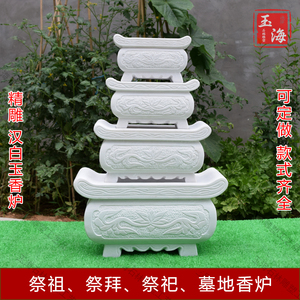 汉白玉香炉天然大理石石头雕刻定做墓地祭祀花瓶石雕墓碑石狮子