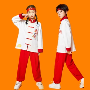 儿童安塞腰鼓服装陕西北风民歌学生秧歌武术舞龙演出服打鼓表演服