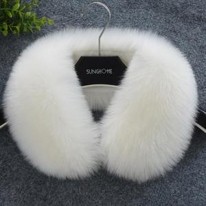 洋气仿狐狸毛领子帽子毛领条仿羽绒服女士羽绒服毛领单买白色时尚