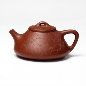刘瀚骋 子冶石瓢通篆梅花降坡泥全手工宜兴紫砂壶280cc 逋客精品