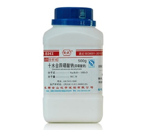 十水合四硼酸钠 AR500g/瓶 结晶硼砂 配置缓冲溶液 制取硼化合物