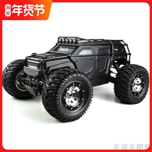 雷虎mt4 g5暴力 1/8 电动 四驱遥控 越野防水大脚车