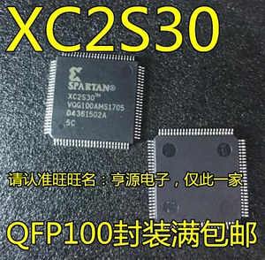 XC2S30 2S15-5VQG100C XC2S100-5TQ TQG144C I  XC5206-5TQ144C