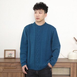 毛儿手作 半山男士麻花毛衣材料包 棒针手工毛线编织diy 5股流年