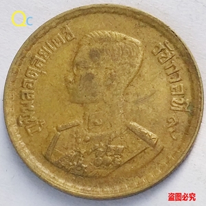 泰国硬币两个人头图片