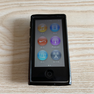 适用于ipod nano7 8便携保护套夹子运动背夹子保护壳全包防摔送膜