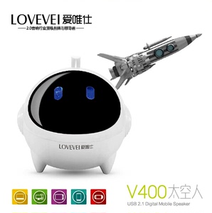 爱唯仕 V400太空人 USB小音箱 电脑音响 笔记本低音炮 迷你小音箱