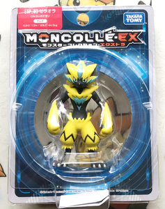 001人付款淘宝日版tomy 精灵宝可梦 口袋妖怪 捷拉奥拉 mc初代 御三家