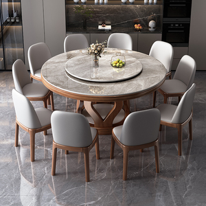 实木岩板餐桌椅组合现代简约小户型大圆桌高端家用圆形带转盘桌子